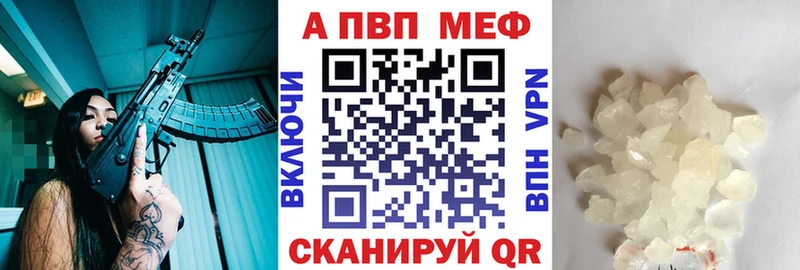Где продают наркотики Павловская Амфетамин  Меф мяу мяу  COCAIN  ГАШИШ  Канабис 