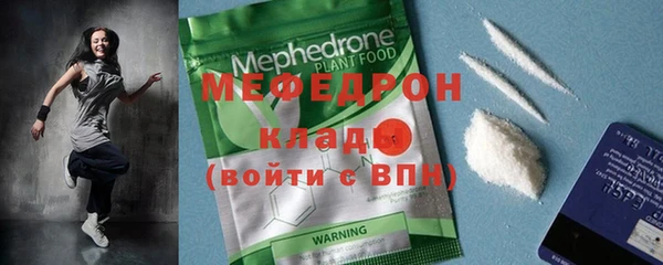 таблы Тында