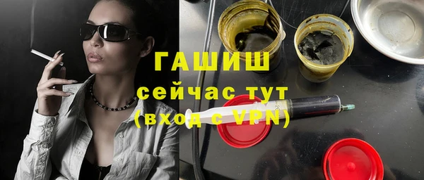 скорость mdpv Никольск