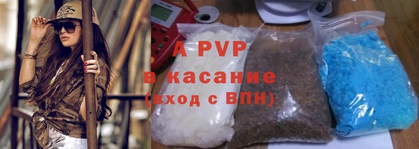 МДПВ Туринск
