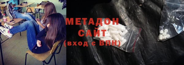 ешки Тутаев