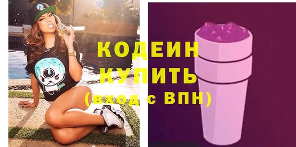 таблы Тында