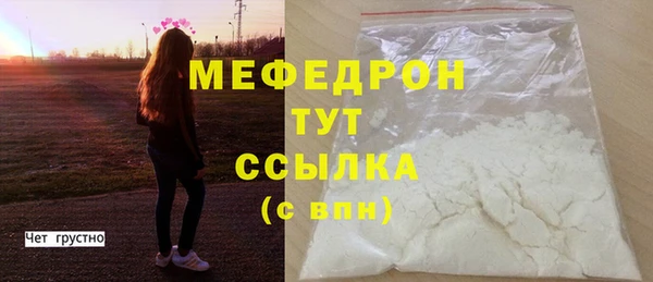 таблы Тында