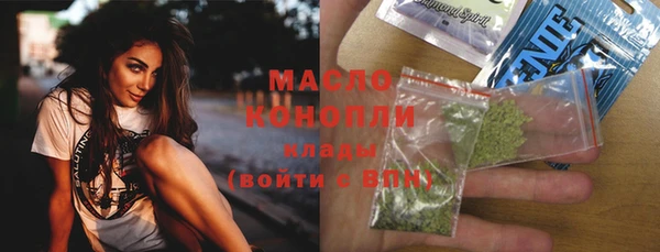 таблы Тында