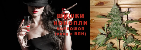 ешки Тутаев
