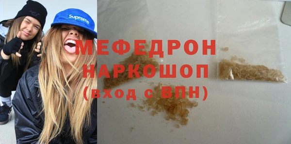 ешки Тутаев