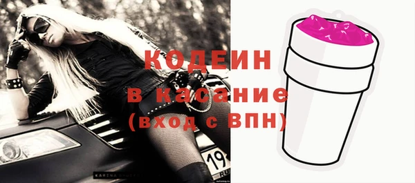 ешки Тутаев