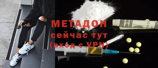 ешки Тутаев