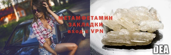 mdma Магадан