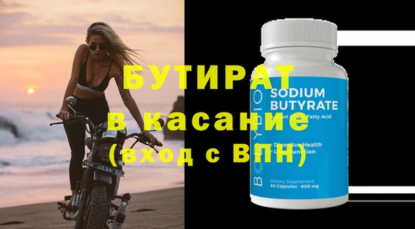 МДПВ Туринск