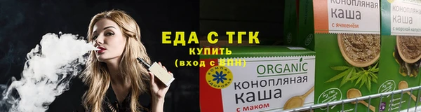 каннабис Николаевск-на-Амуре