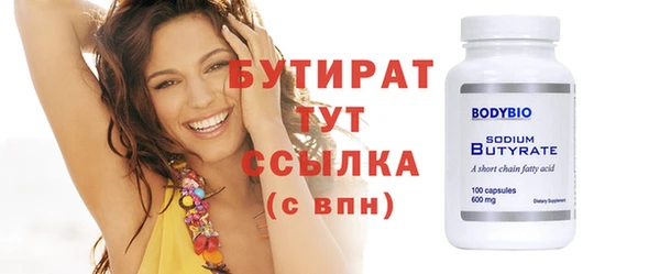 МДПВ Туринск