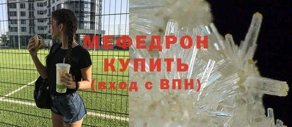 ешки Тутаев