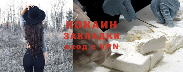 таблы Тында