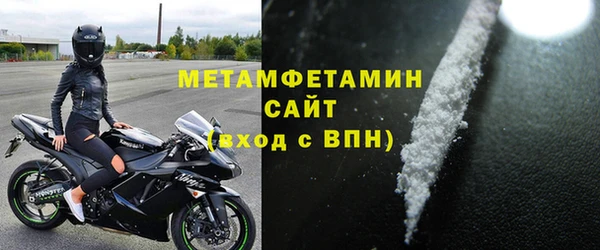 ALPHA PVP Усинск