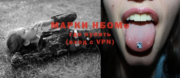 таблы Тында