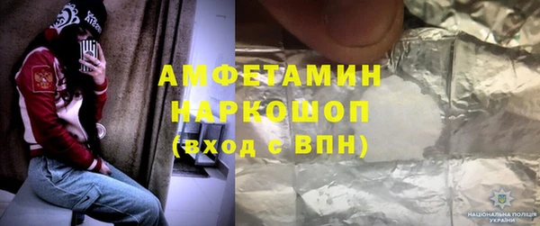 каннабис Николаевск-на-Амуре