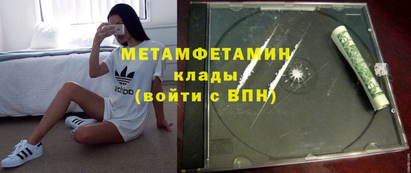 таблы Тында